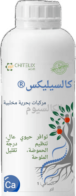 CALCILIX®